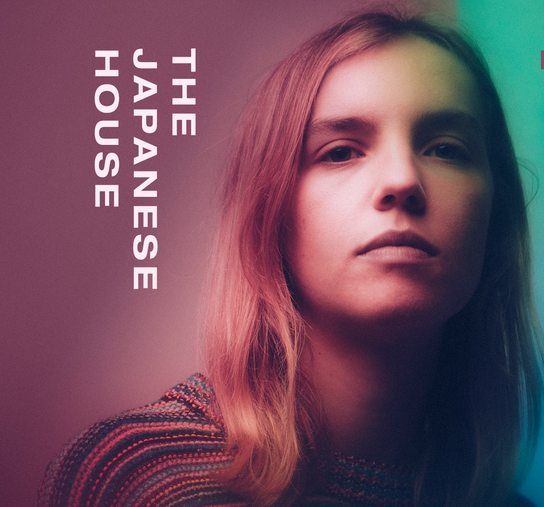 The Japanese House